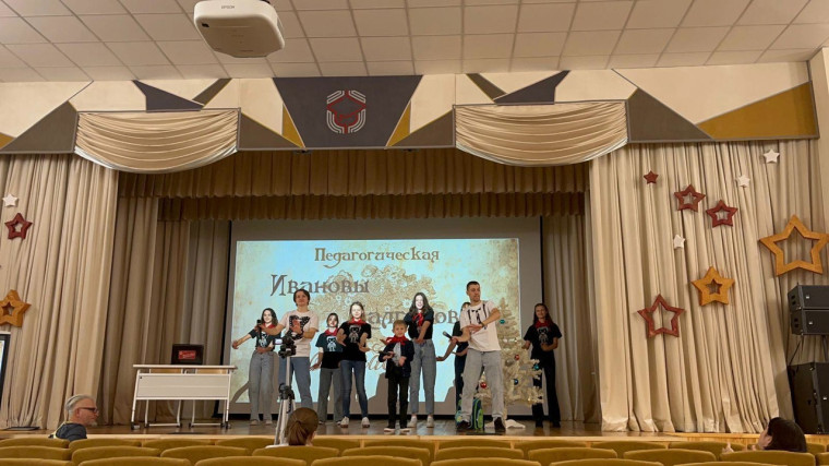 конкурс трудовых династий «Берём пример».